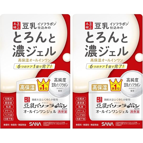 Amazon.co.jp: 【NMN・エクソソーム配合オールインワンジェル】ルフレ